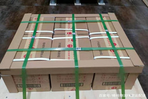 咸阳航空货运酒水【机场货运当天